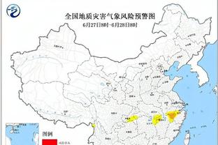 必威网页精装版官网下载截图4